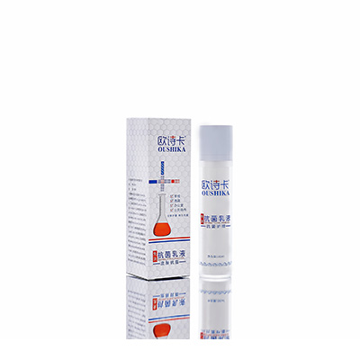 和平多用途抗菌乳液