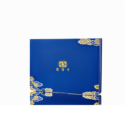 和平产后修复调理套